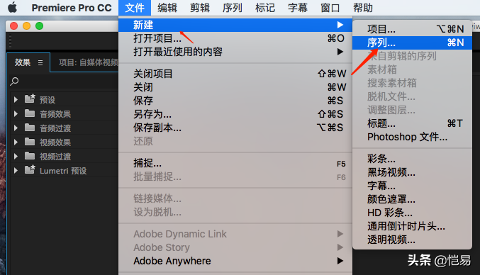 抖音視頻格式是什么,分享1分鐘短視頻腳本模板,抖音視頻格式