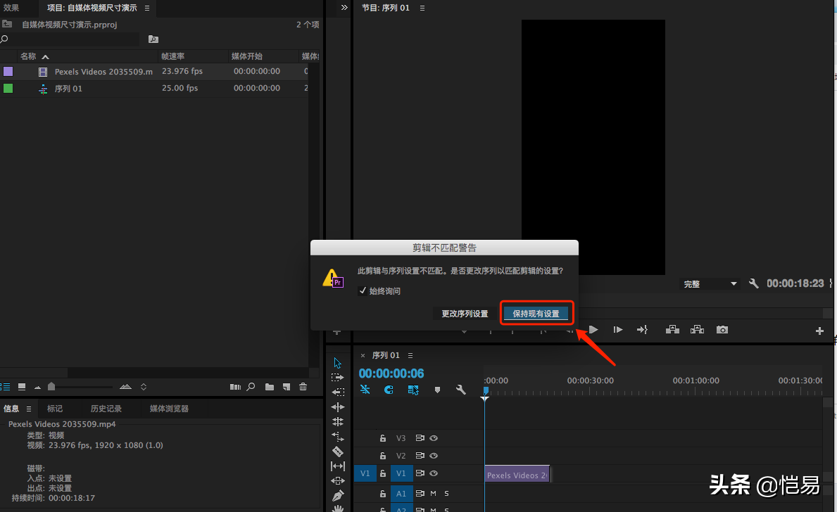抖音視頻格式是什么,分享1分鐘短視頻腳本模板,抖音視頻格式