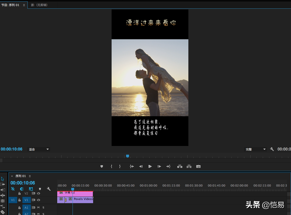 抖音視頻格式是什么,分享1分鐘短視頻腳本模板,抖音視頻格式