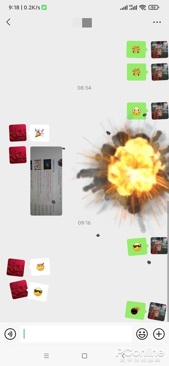 微信新功能都有哪些,新功能表情包怎么設置,微信新功能