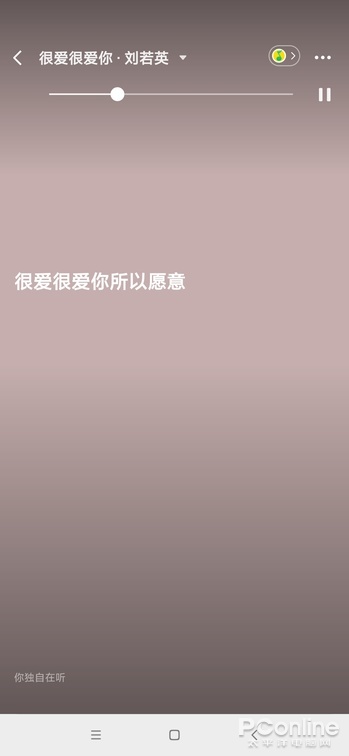 微信新功能都有哪些,新功能表情包怎么設置,微信新功能