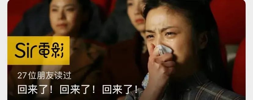 在抖音發(fā)視頻是怎么賺錢的,說(shuō)說(shuō)影視號(hào)在抖音上還有多少潛力,在抖音