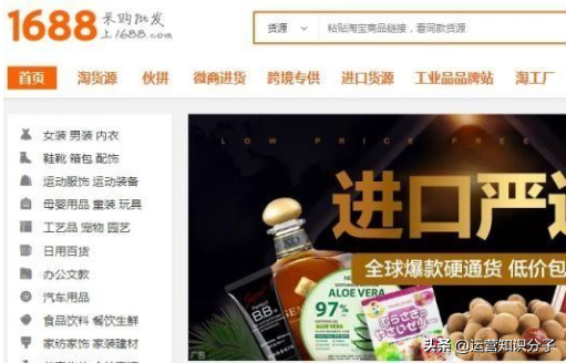 一手貨源包包哪里找,剛入門小白賣包包在哪個平臺好,貨源包包