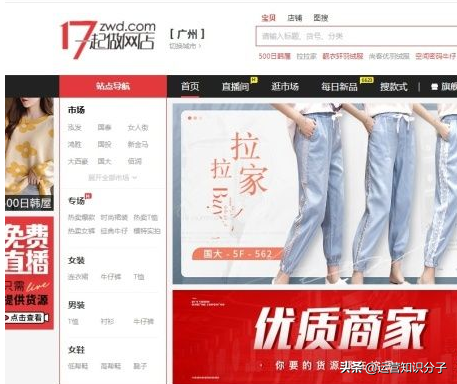 一手貨源包包哪里找,剛入門小白賣包包在哪個平臺好,貨源包包