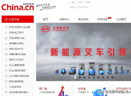 一手貨源包包哪里找,剛入門小白賣包包在哪個平臺好,貨源包包