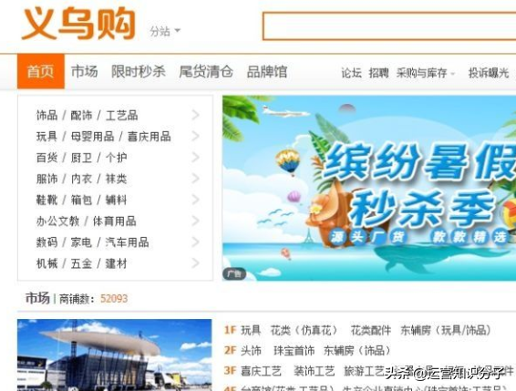 一手貨源包包哪里找,剛入門小白賣包包在哪個平臺好,貨源包包
