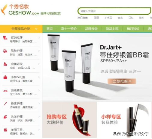 一手貨源包包哪里找,剛入門小白賣包包在哪個平臺好,貨源包包