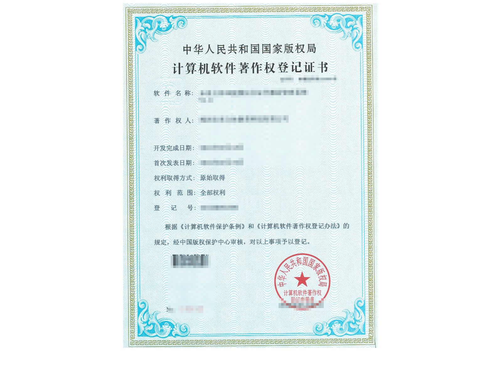 app基礎推廣入門,手把手教你app如何推廣,app推廣入門
