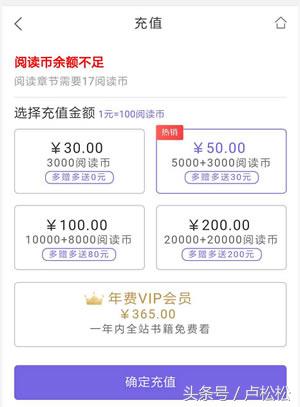 網絡推廣賺錢平臺有哪些「新手必看:揭秘商家推廣賺錢玩法」 網絡推廣賺錢平臺有哪些,揭秘商家推廣賺錢玩法,網絡推廣賺錢