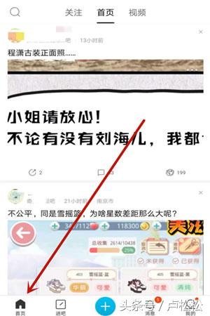 網絡推廣賺錢平臺有哪些「新手必看:揭秘商家推廣賺錢玩法」 網絡推廣賺錢平臺有哪些,揭秘商家推廣賺錢玩法,網絡推廣賺錢