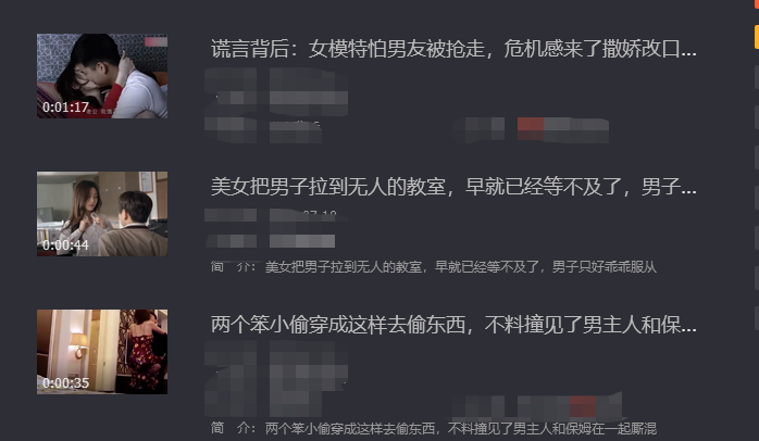怎么在抖音剪輯視頻教程,教你抖音智能剪輯在哪里,抖音剪輯視頻教程