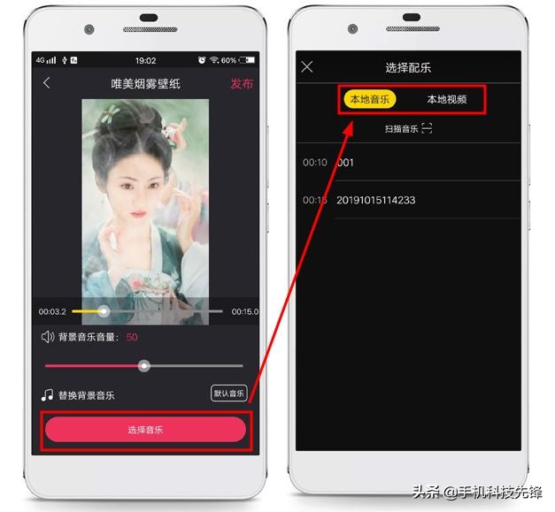 自學抖音短視頻剪輯教程,分享13種剪輯手法及技巧,抖音短視頻剪輯教程