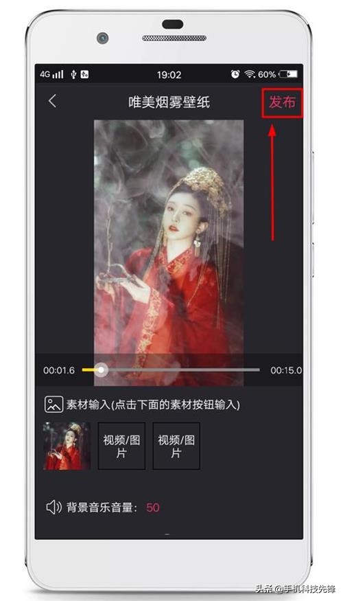 自學抖音短視頻剪輯教程,分享13種剪輯手法及技巧,抖音短視頻剪輯教程