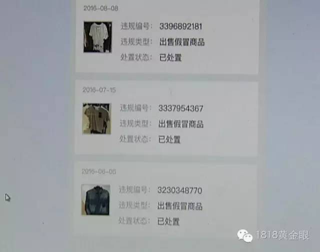 國內代購的東西是真的嗎,悄悄告訴你國外貨源在哪個平臺好,國內代購