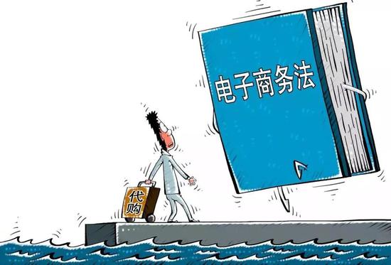 微信代購怎么做起來,教你怎么做代購拿貨源,微信代購怎么做