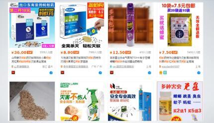 新手開淘寶店怎么推廣,談?wù)勌詫毜隂]有貨源怎么辦,新手開淘寶