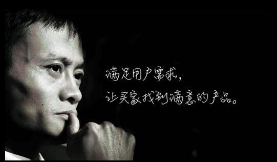 新手開淘寶店怎么推廣,談?wù)勌詫毜隂]有貨源怎么辦,新手開淘寶