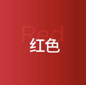 年貨節活動策劃方案,教你年貨節如何做好活動布局,年貨節
