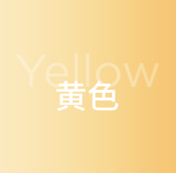 年貨節活動策劃方案,教你年貨節如何做好活動布局,年貨節