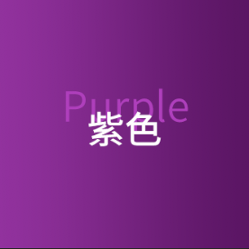 年貨節活動策劃方案,教你年貨節如何做好活動布局,年貨節