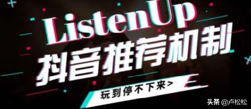 抖音怎么關閉商品櫥窗,抖一下怎么取消刪除記錄方法,抖抖音