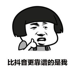 自己怎么錄制抖音視頻,抖音電影怎么錄屏剪輯,怎么錄制抖音視頻