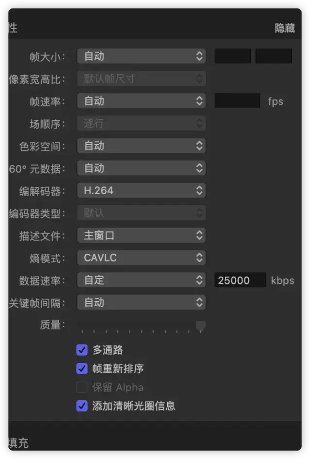 關于抖音高清視頻怎么拍的,教你抖音畫質怎么設置高清,抖音高清視頻怎么拍的