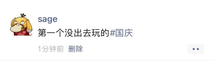 抖音熱門關(guān)鍵詞,2021年關(guān)鍵詞排名,熱門關(guān)鍵詞
