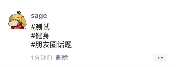 抖音熱門關(guān)鍵詞,2021年關(guān)鍵詞排名,熱門關(guān)鍵詞