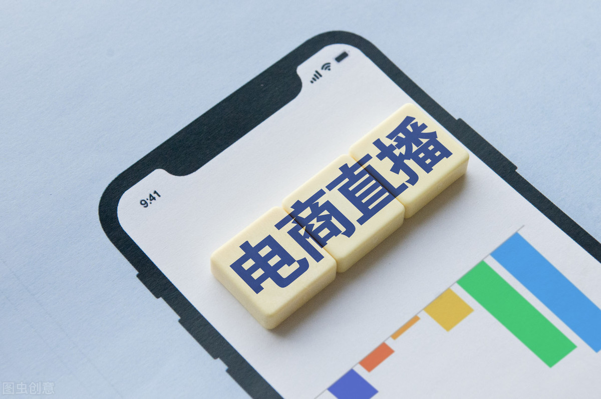 抖音帶貨需要什么條件,了解短視頻代運營費用明細,抖音帶貨