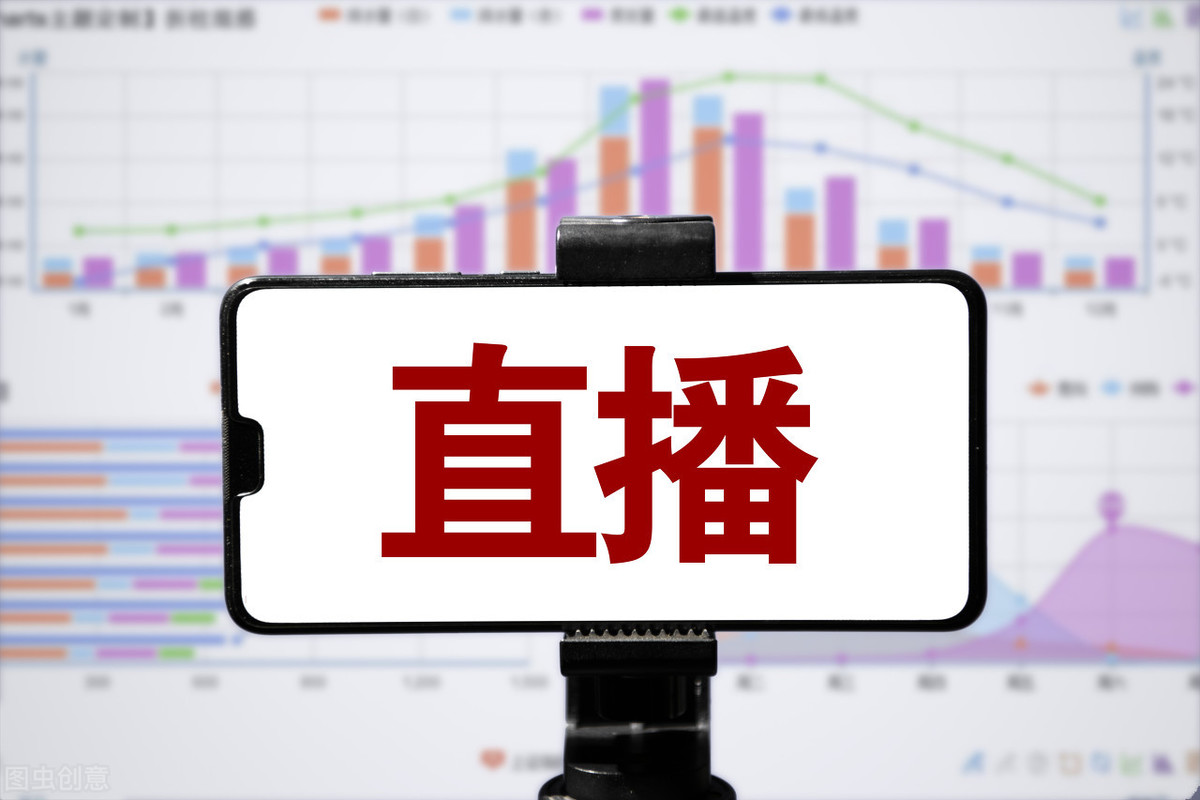 抖音帶貨需要什么條件,了解短視頻代運營費用明細,抖音帶貨