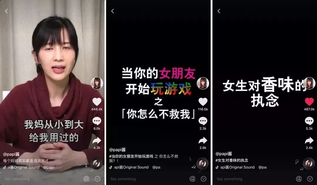 新手如何拍好短視頻技巧,分享手機拍視頻的基本步驟,如何拍好短視頻