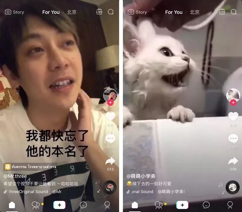 新手如何拍好短視頻技巧,分享手機拍視頻的基本步驟,如何拍好短視頻