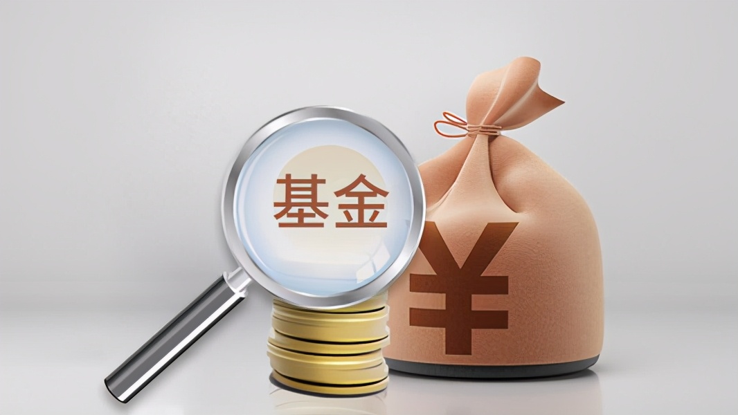現(xiàn)在用支付寶余額寶存錢安全嗎,解答余額寶存二十萬安全嗎,余額寶存錢安全嗎