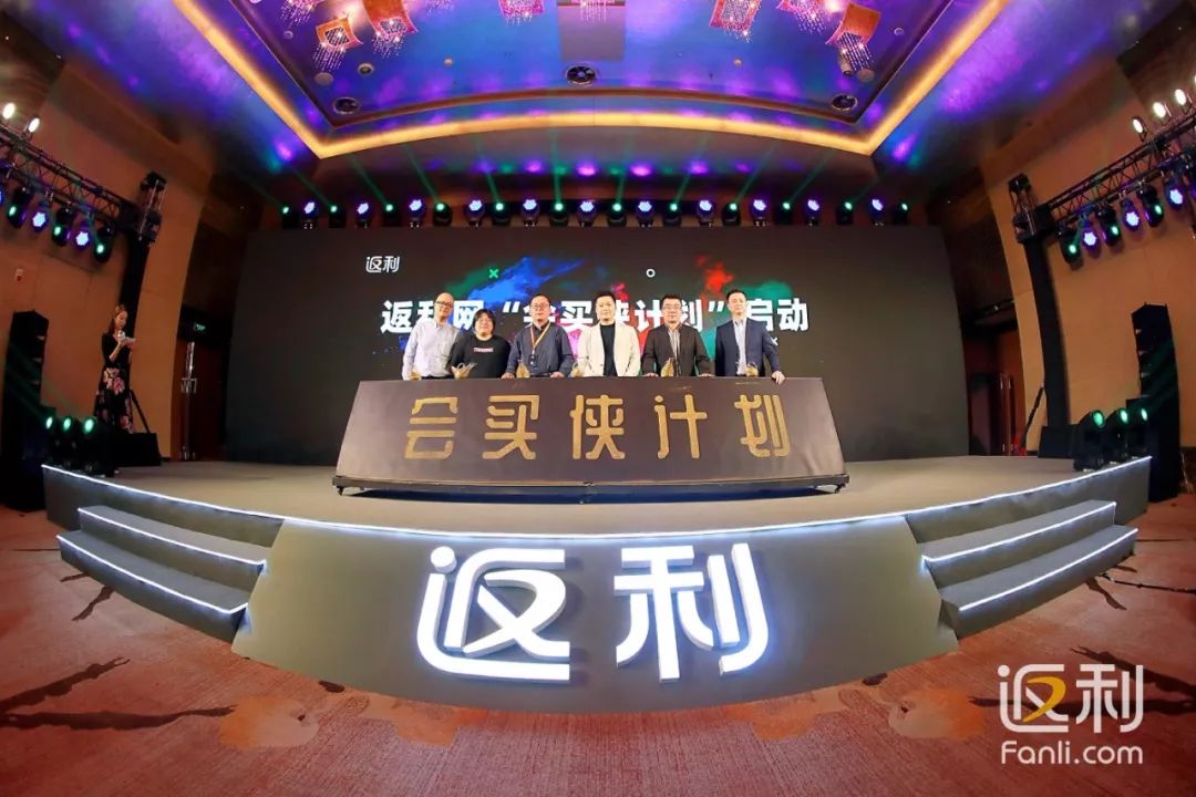 立省和返利網(wǎng)哪個好,問答立返利是真的嗎,立省返利網(wǎng)