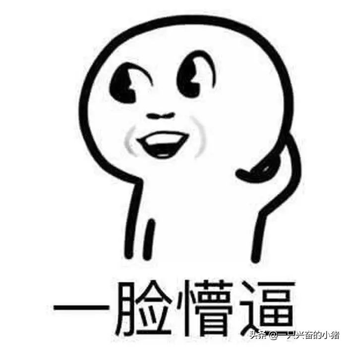 短視頻腳本格式模板,直播帶貨詳細腳本,視頻腳本