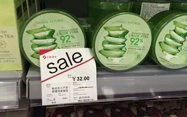 天津化妝品批發(fā)市場在哪,護膚品批發(fā)市場進貨攻略,天津化妝品批發(fā)市場