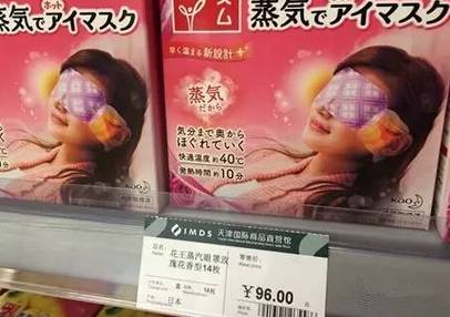 天津化妝品批發(fā)市場在哪,護膚品批發(fā)市場進貨攻略,天津化妝品批發(fā)市場