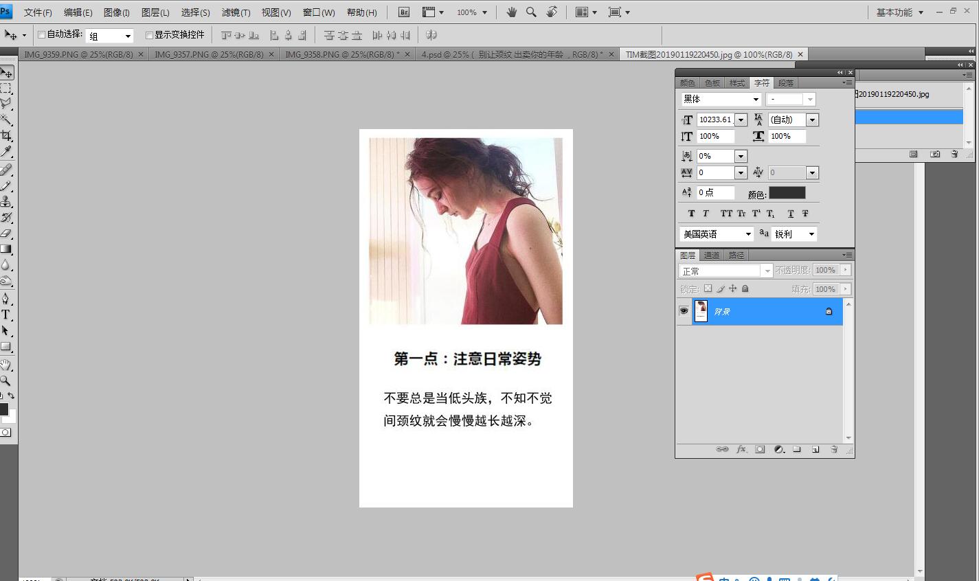 怎樣自己制作抖音視頻教程,10分鐘學(xué)會抖音一鍵成片,怎樣自己制作抖音視頻