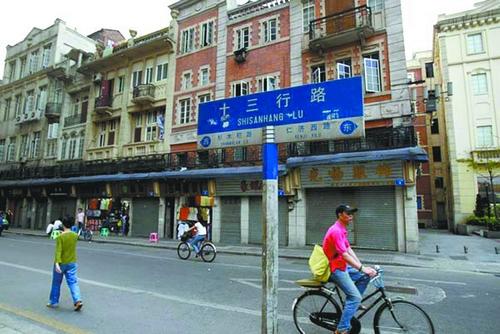 去廣東怎么找女裝貨源怎么找,女裝怎么找廠家拿貨技巧,去廣東怎么找女裝貨源