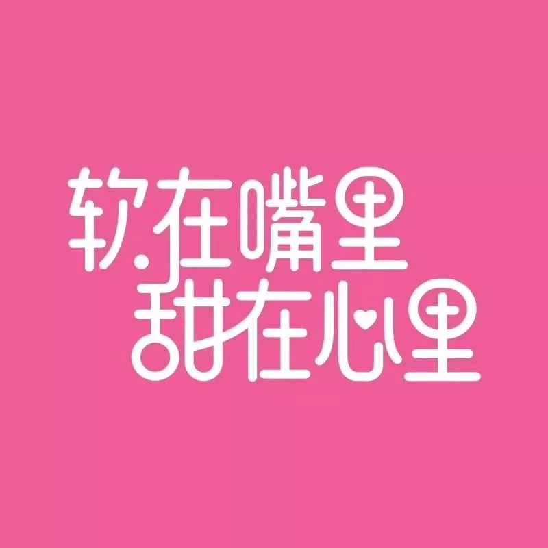 2021年加盟什么掙錢快,加盟店排行榜推薦,加盟什么掙錢