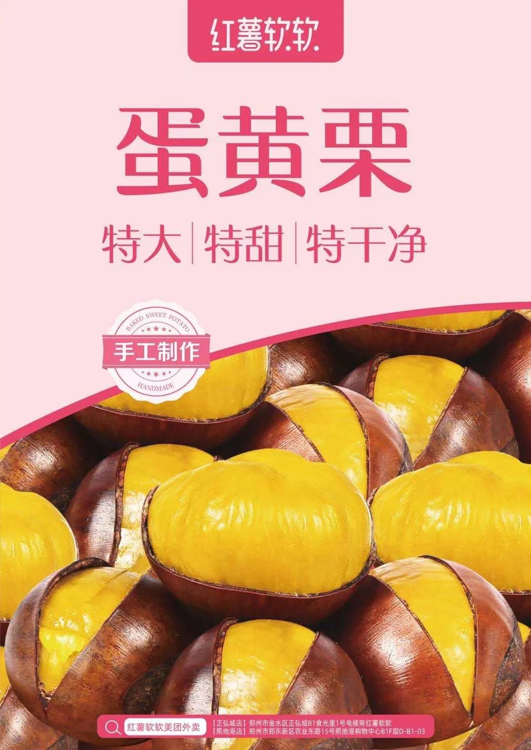 2021年加盟什么掙錢快,加盟店排行榜推薦,加盟什么掙錢