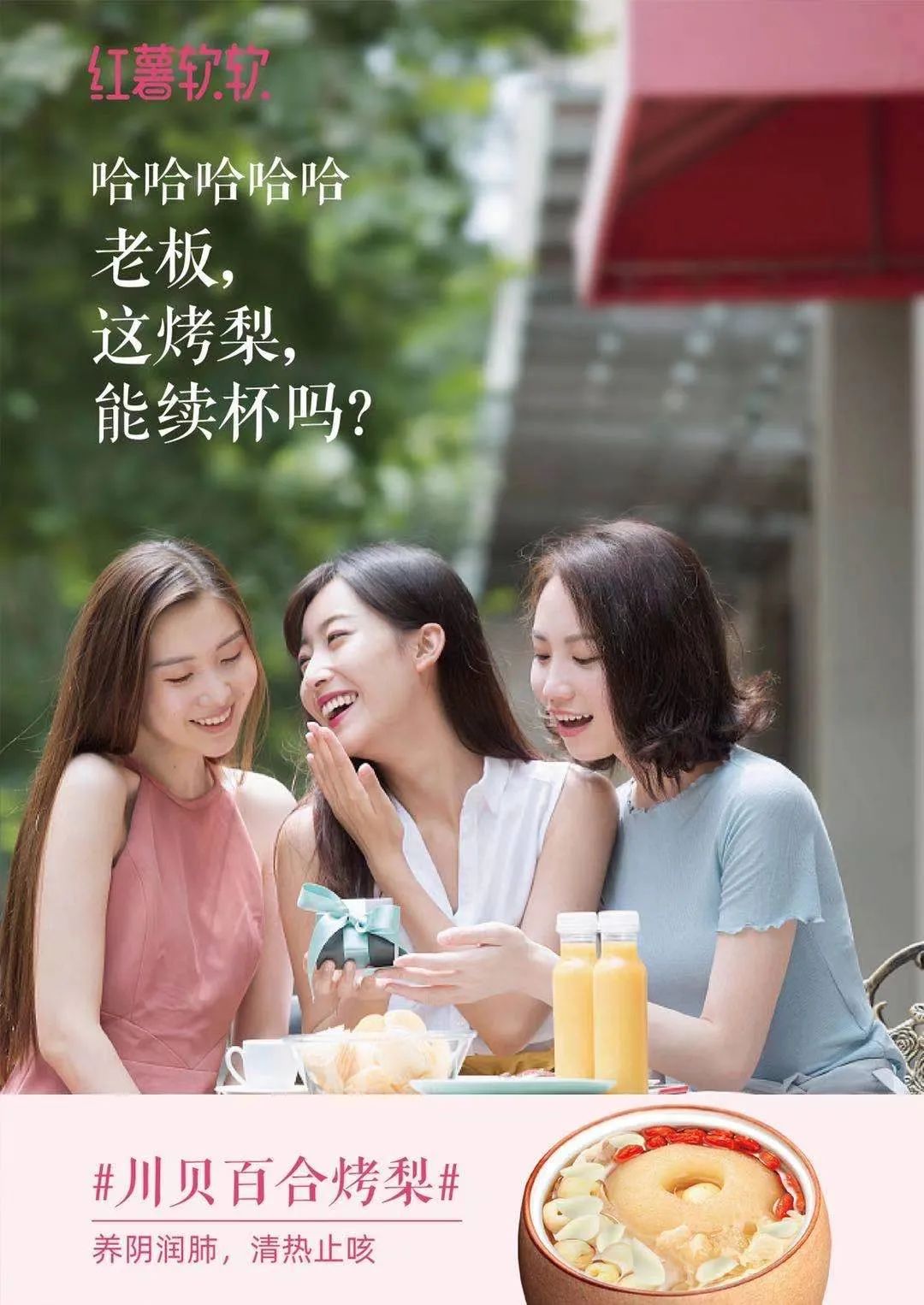 2021年加盟什么掙錢快,加盟店排行榜推薦,加盟什么掙錢