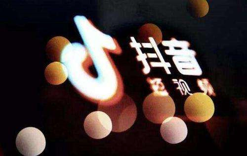抖音設(shè)置隱私怎么設(shè)置,實(shí)操抖音的基本設(shè)置技巧,抖音設(shè)置
