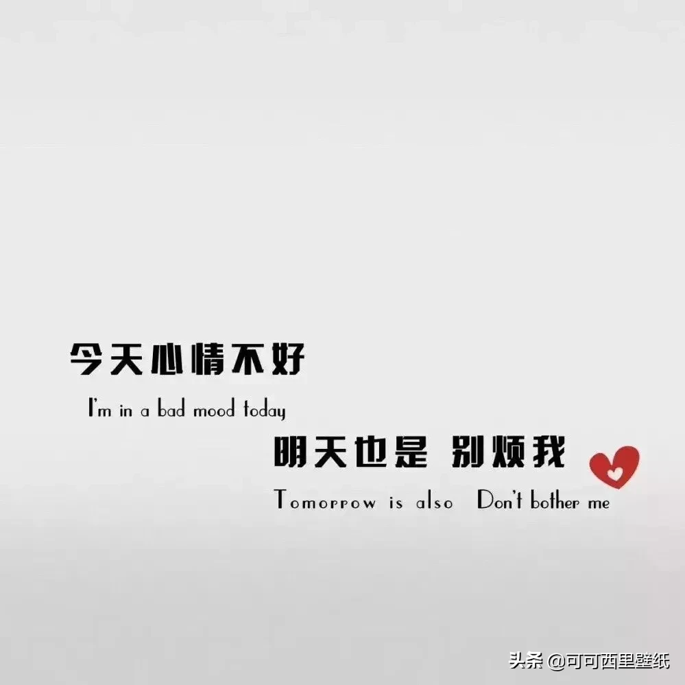 發抖音的圖片素材,適合發抖音好看的圖片整合,發抖音的圖片