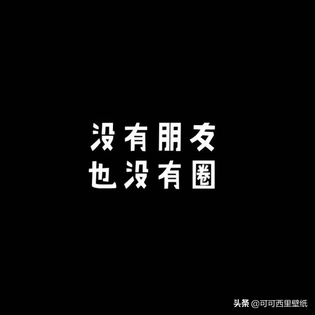 發抖音的圖片素材,適合發抖音好看的圖片整合,發抖音的圖片