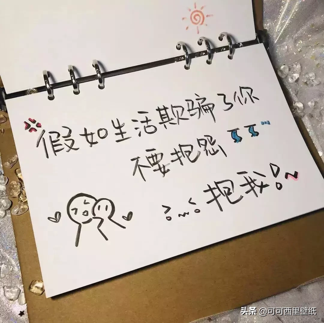 發抖音的圖片素材,適合發抖音好看的圖片整合,發抖音的圖片