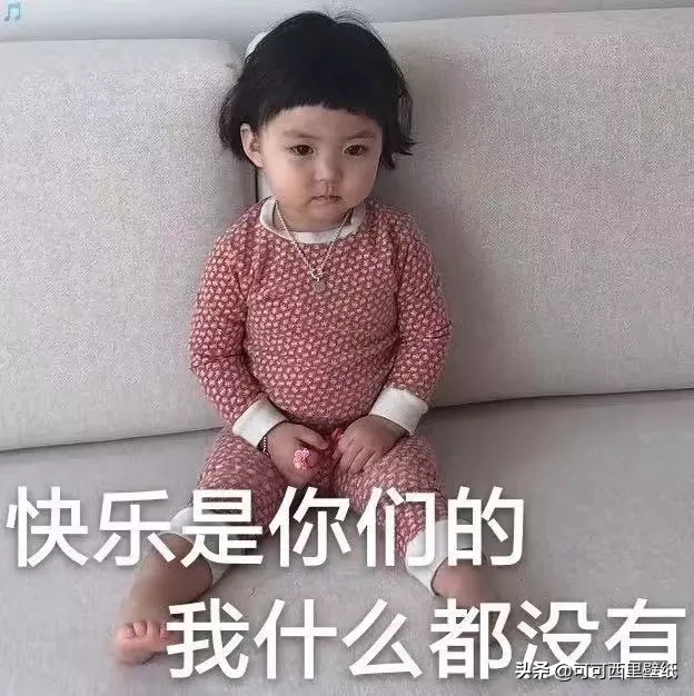 發抖音的圖片素材,適合發抖音好看的圖片整合,發抖音的圖片