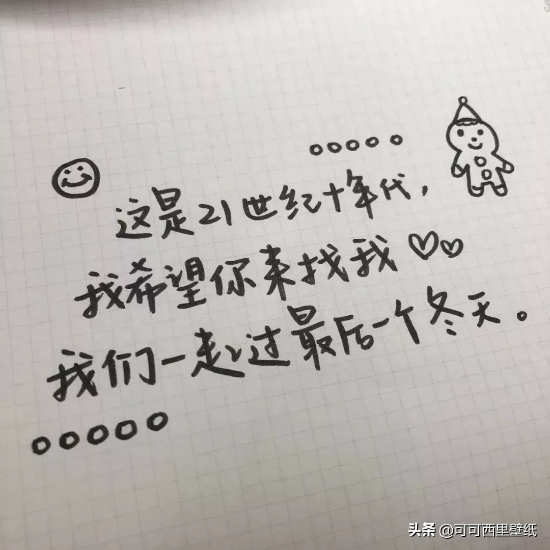 發抖音的圖片素材,適合發抖音好看的圖片整合,發抖音的圖片