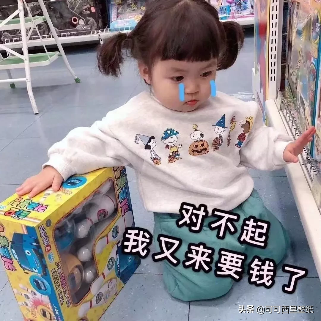 發抖音的圖片素材,適合發抖音好看的圖片整合,發抖音的圖片